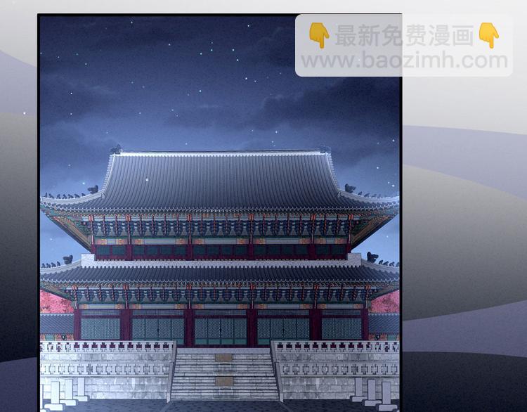 第131话 我要那个男人83