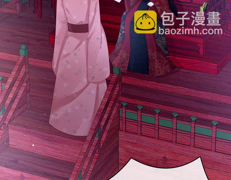 第131话 我要那个男人86