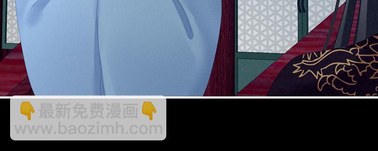 第131话 我要那个男人96