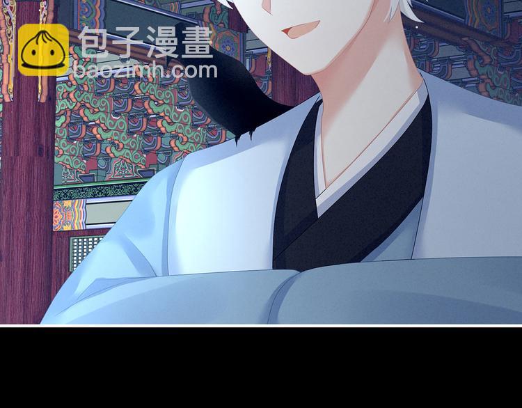 第131话 我要那个男人98