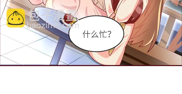第146话 你的守宫砂呢126