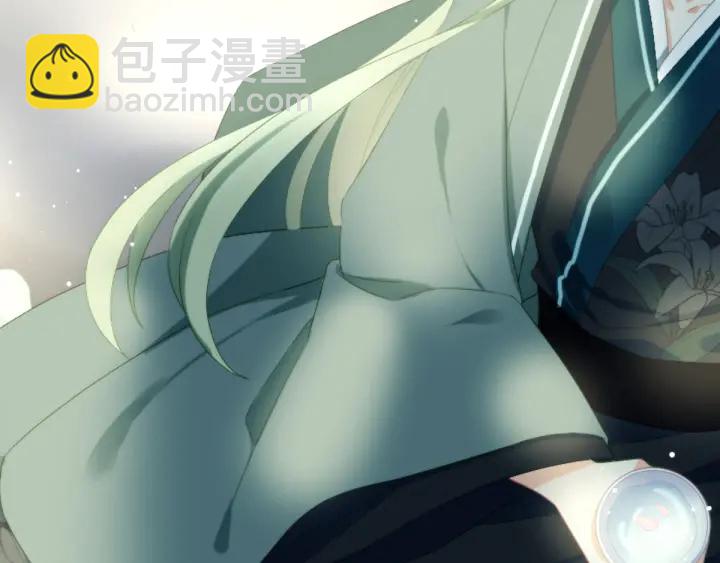 第146话 你的守宫砂呢2