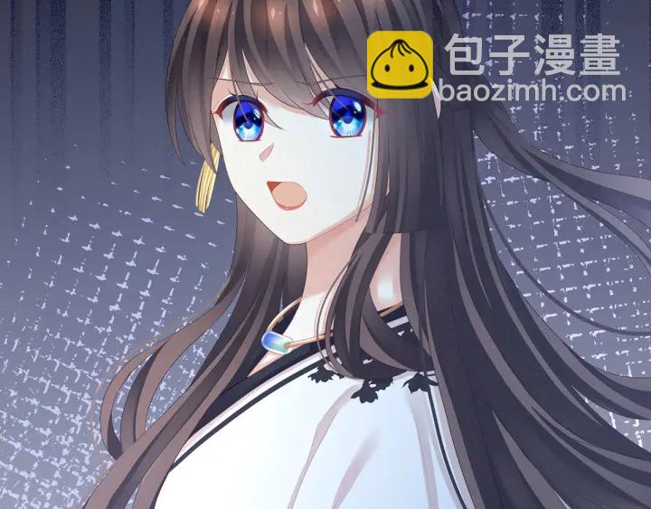 第146话 你的守宫砂呢21