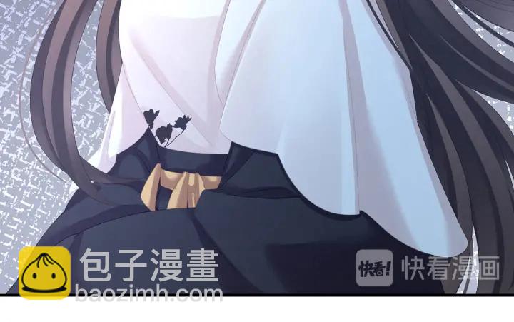 第146话 你的守宫砂呢22