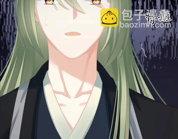 第146话 你的守宫砂呢27