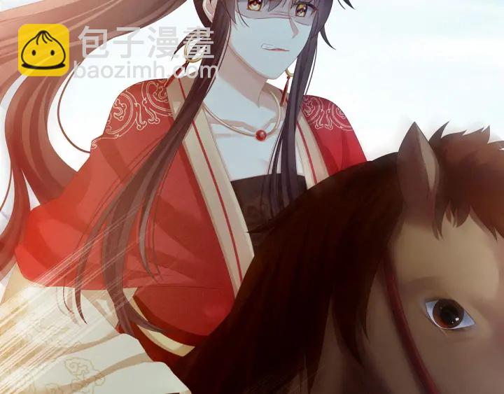 第146话 你的守宫砂呢57