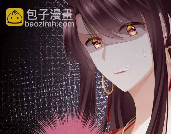 第146话 你的守宫砂呢71