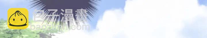 第146话 你的守宫砂呢82