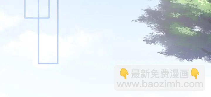 第146话 你的守宫砂呢84