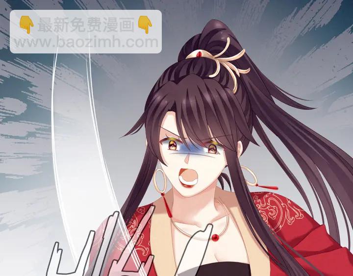 第147话 这辈子只能是她10