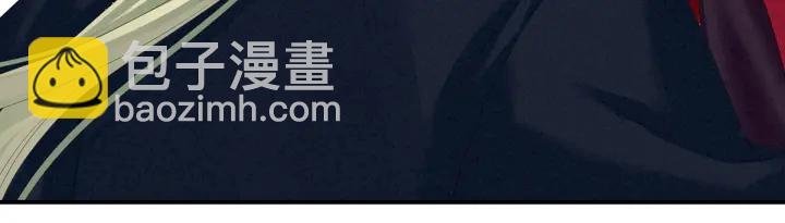 第147话 这辈子只能是她12