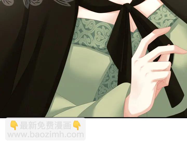 第147话 这辈子只能是她127