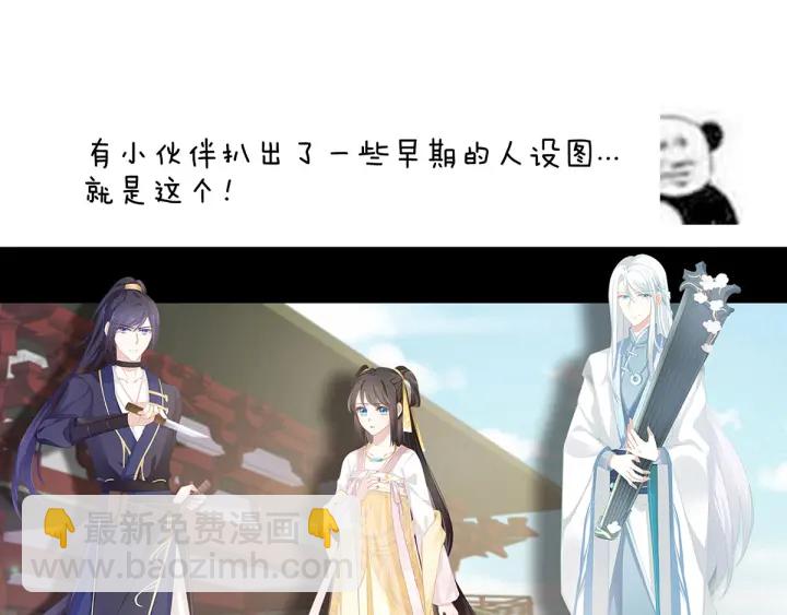 第147话 这辈子只能是她129