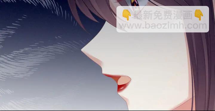 第147话 这辈子只能是她27