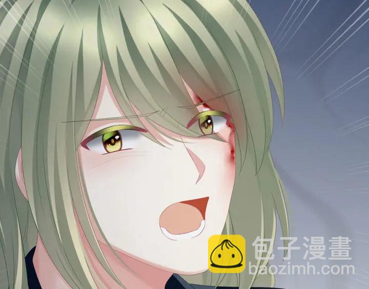 第147话 这辈子只能是她29