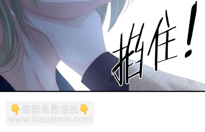 第147话 这辈子只能是她33