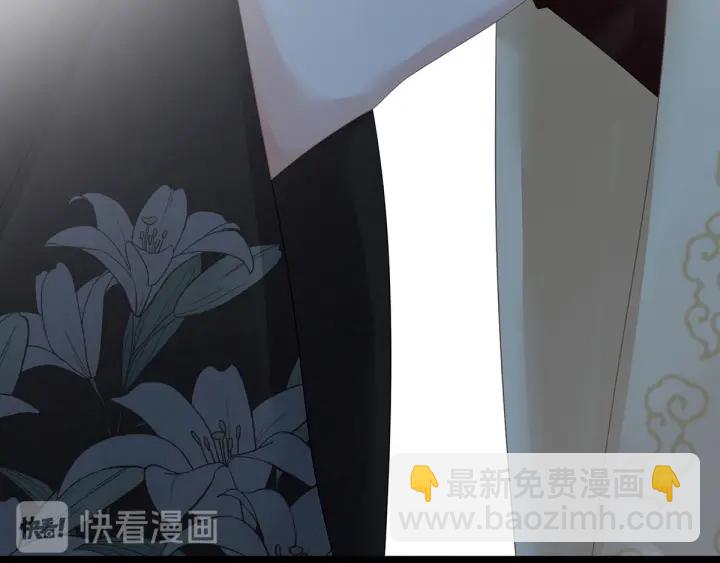 第147话 这辈子只能是她55