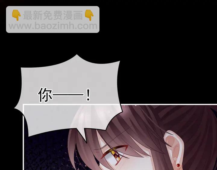 第147话 这辈子只能是她72