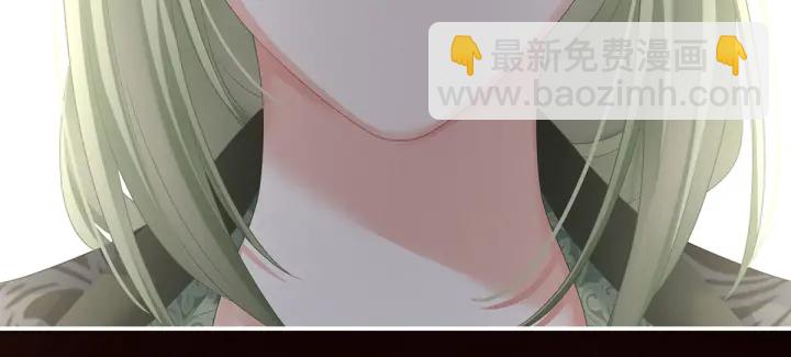 第147话 这辈子只能是她75