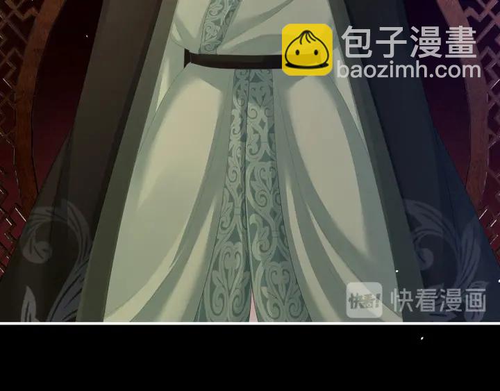 第147话 这辈子只能是她78