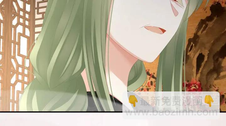 第147话 这辈子只能是她97