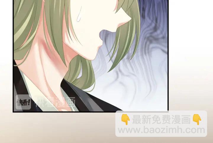 第148话 要个孩子吧13