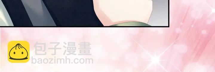 第148话 要个孩子吧24