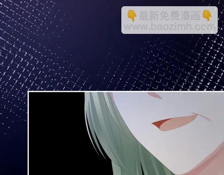 第148话 要个孩子吧40