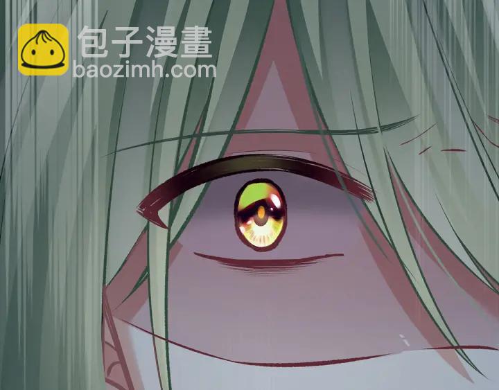 第148话 要个孩子吧46