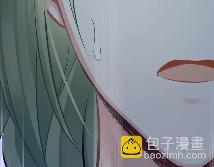 第148话 要个孩子吧51