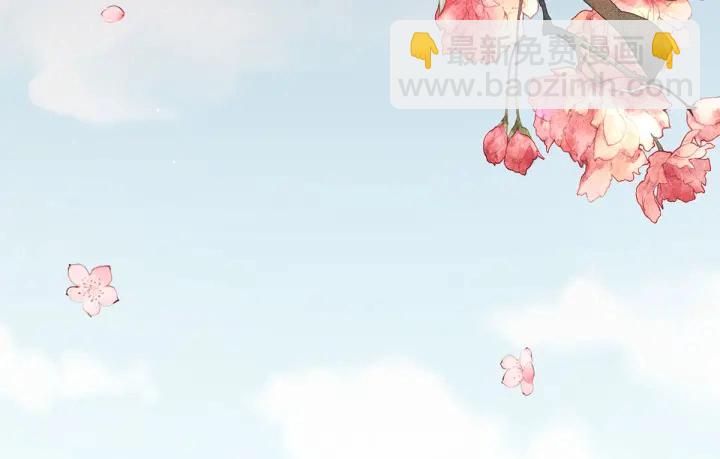 第148话 要个孩子吧80