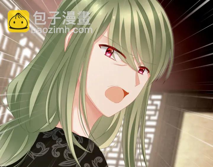 第149话 一刀两断10