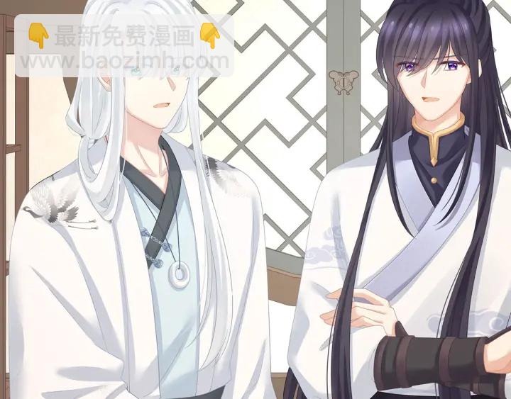 第149话 一刀两断108