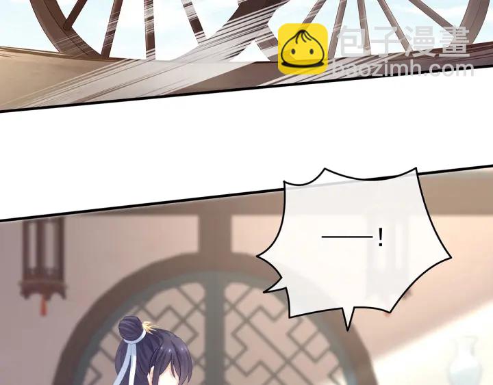 第149话 一刀两断118