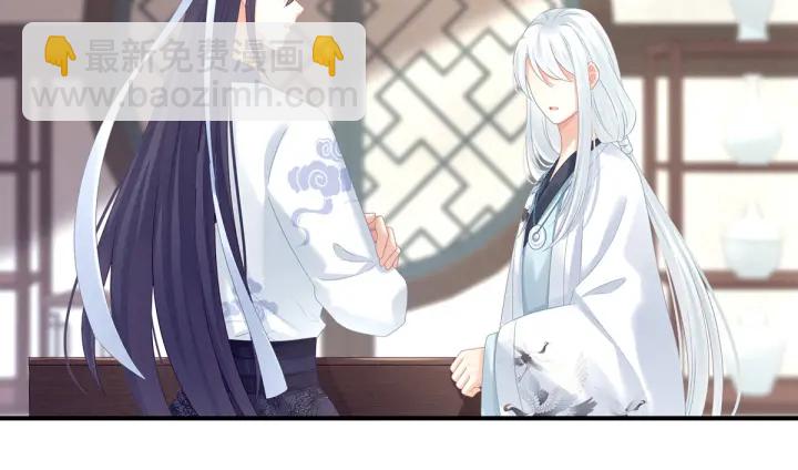 第149话 一刀两断119