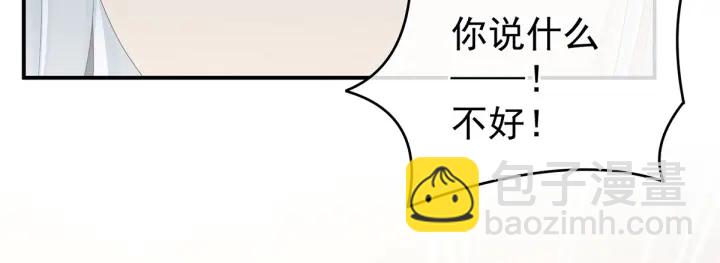 第149话 一刀两断124