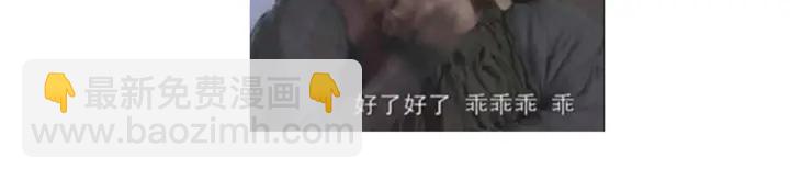 第149话 一刀两断131