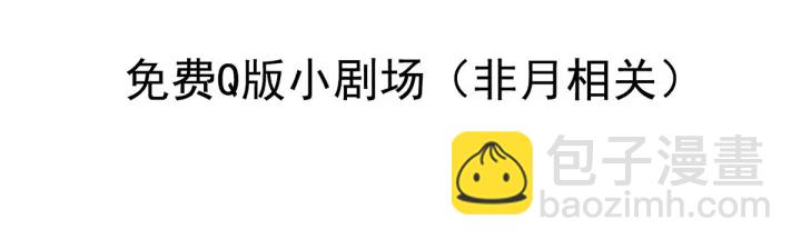 第149话 一刀两断133