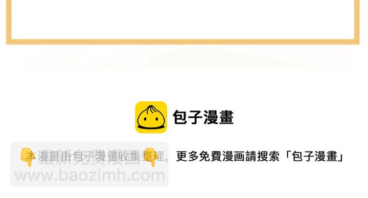 第149话 一刀两断135