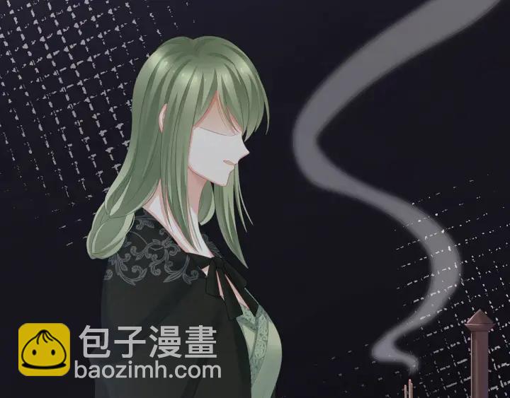 第149话 一刀两断17