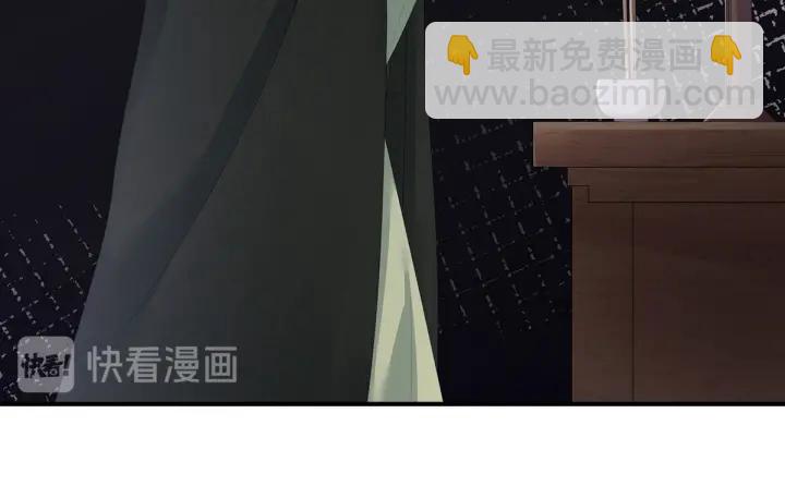 第149话 一刀两断18