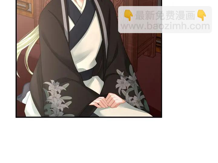 第149话 一刀两断20