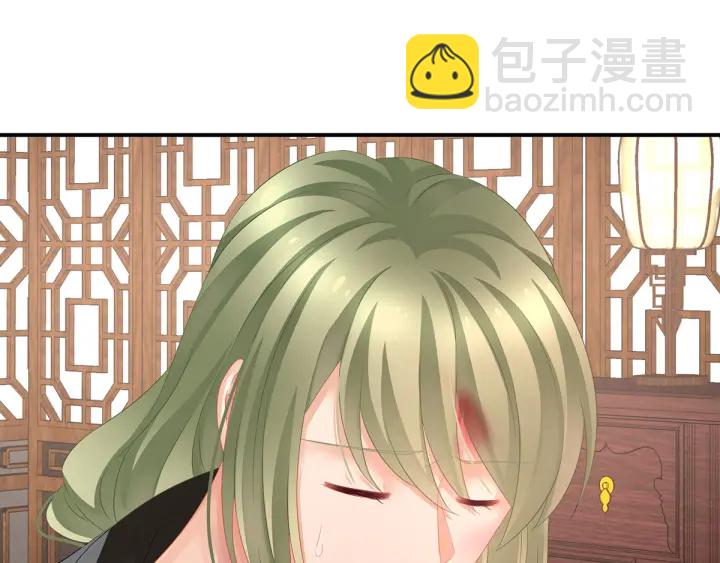 第149话 一刀两断24