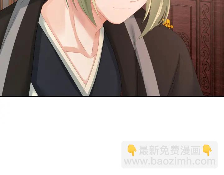 第149话 一刀两断25