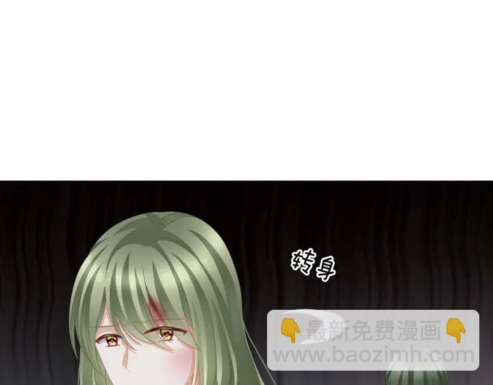 第149话 一刀两断31