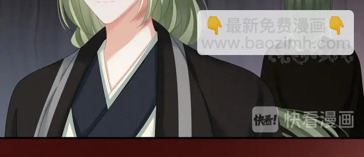 第149话 一刀两断32
