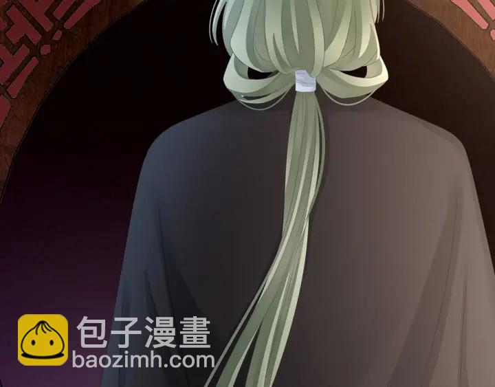 第149话 一刀两断34