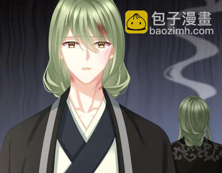 第149话 一刀两断37