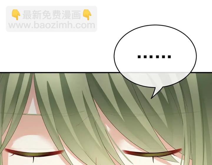 第149话 一刀两断42