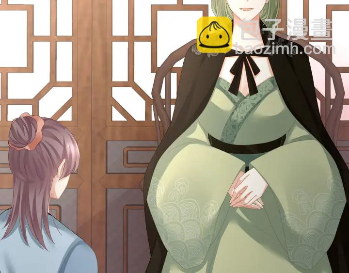 第149话 一刀两断60